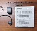 Nikon Digital Slrs D5200 W