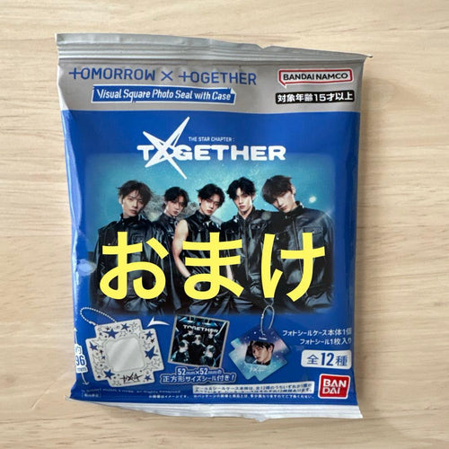 Others Tomorrow X Together