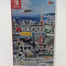 Sony Soft Nintendo Switch A