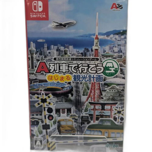Sony Soft Nintendo Switch A