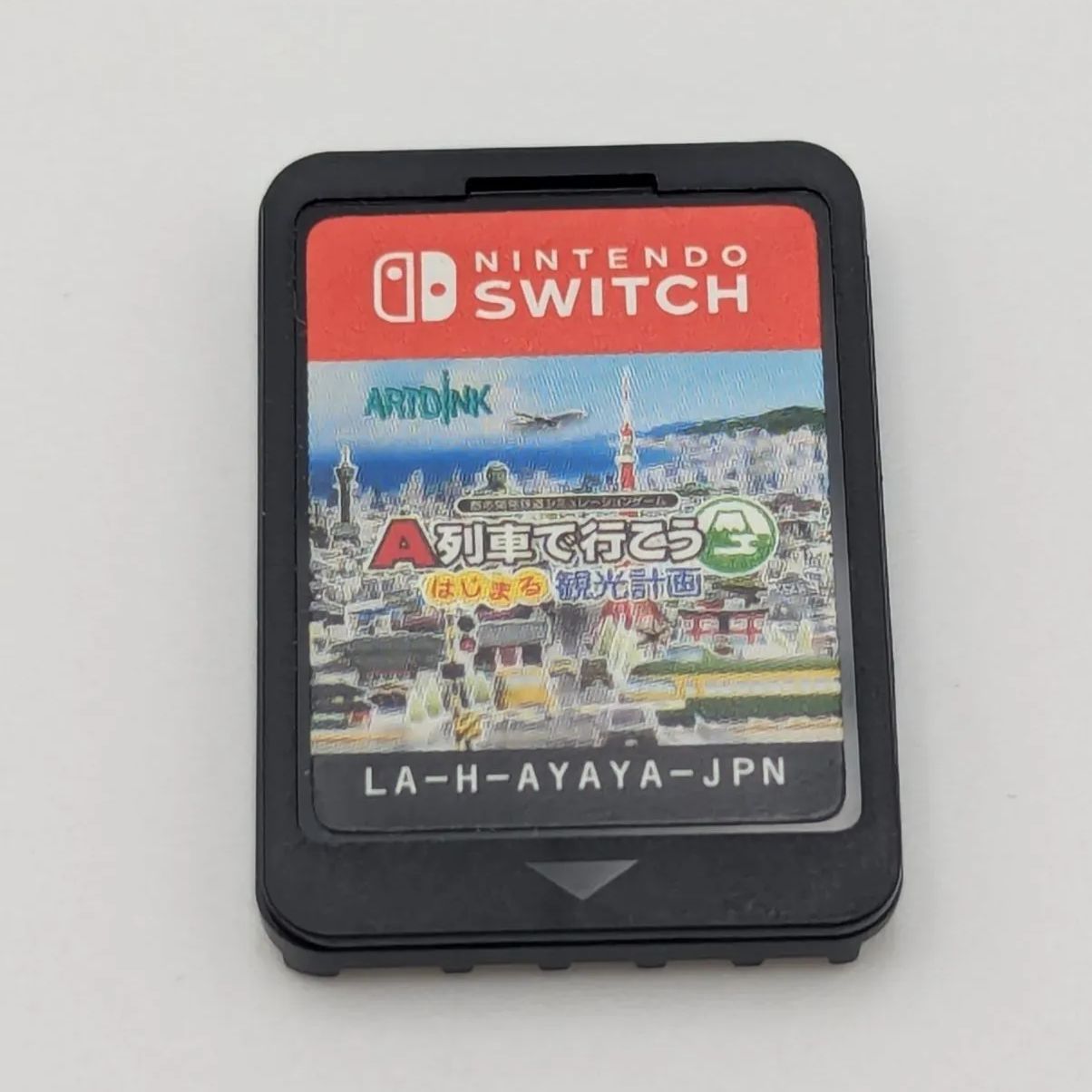 Sony Soft Nintendo Switch A
