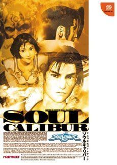 Others Dreamcast