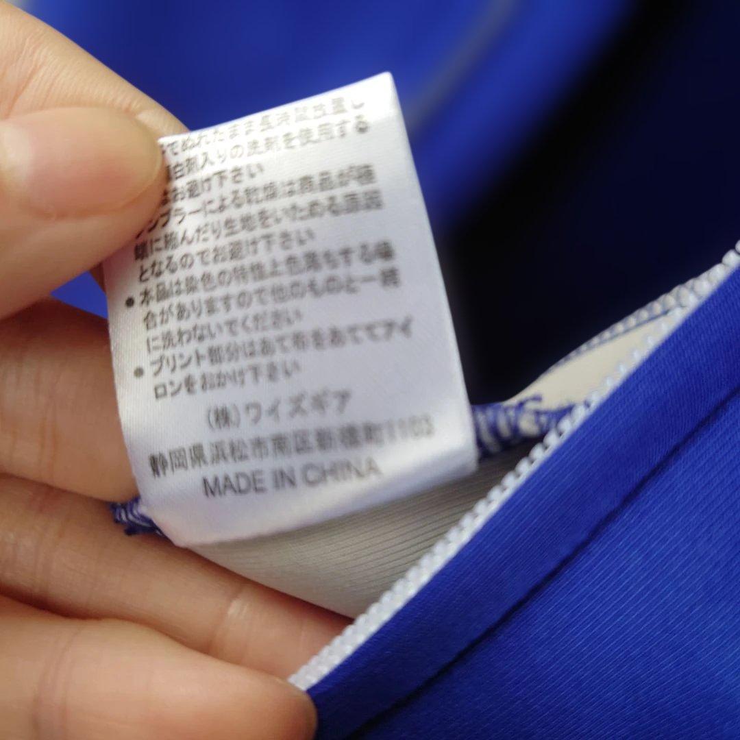 Yamaha Jackets Racing