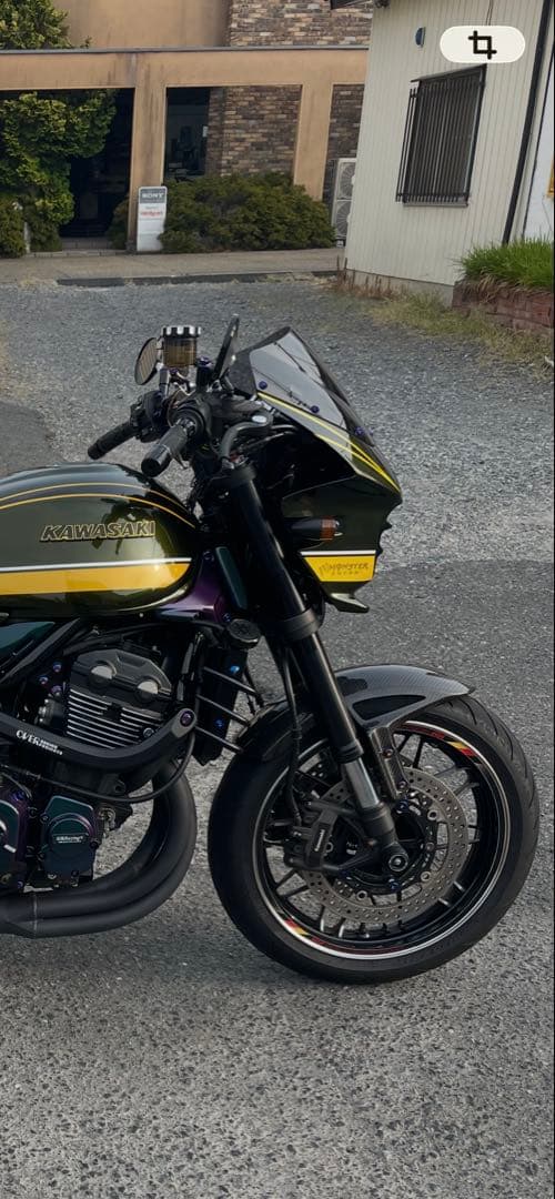 Exterior Aero Parts Z900Rs 2