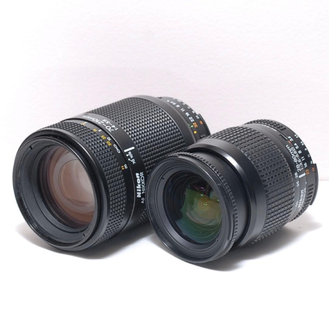 Nikon Digital Slrs D7000