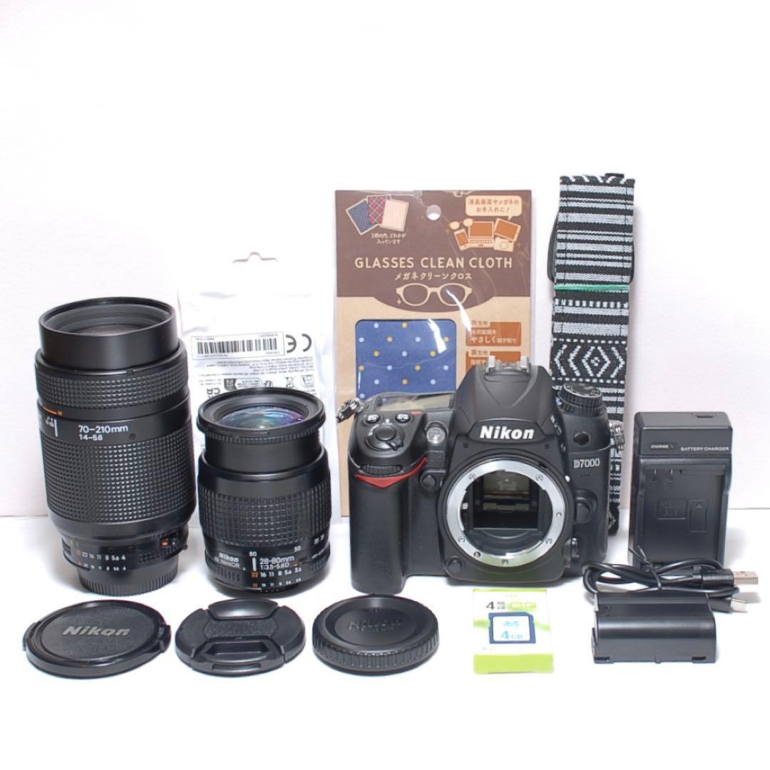 Nikon Digital Slrs D7000