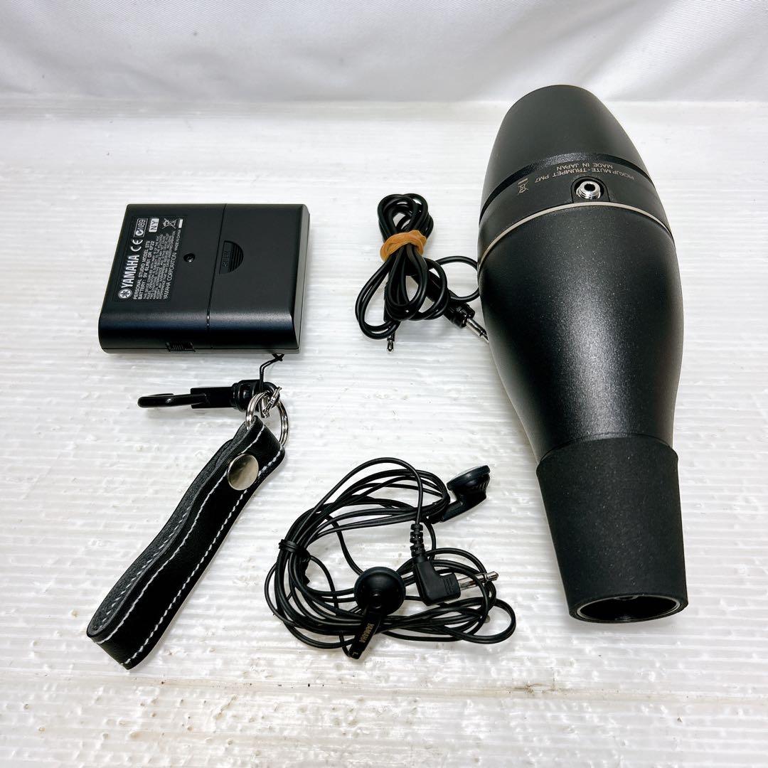 Yamaha Euphonium Accessories Sb7-9