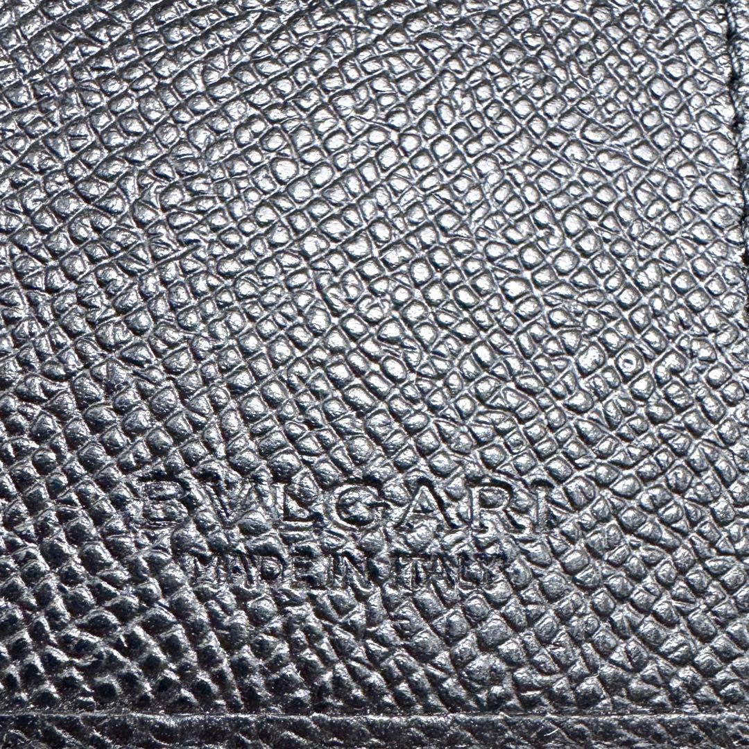 Bvlgari Key Cases 6