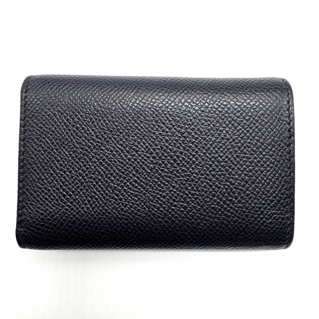 Bvlgari Key Cases 6