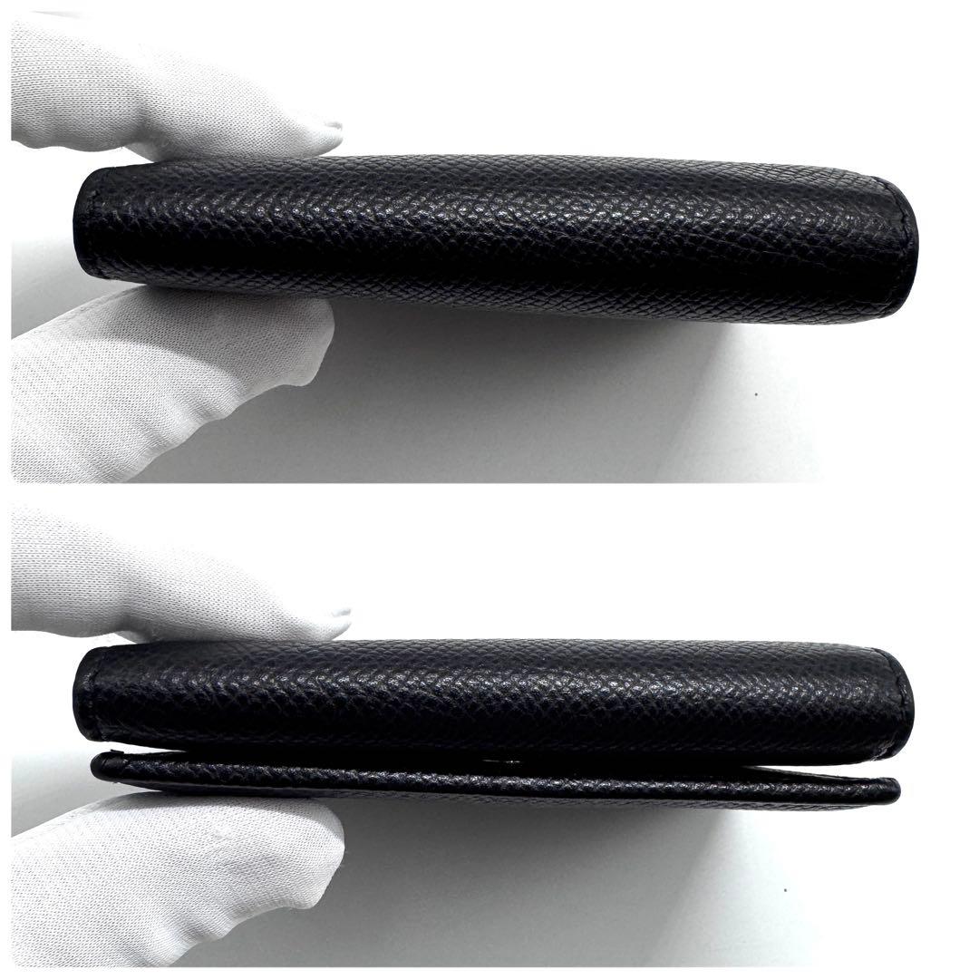 Bvlgari Key Cases 6