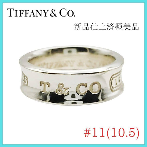 Tiffany Rings 11 10.5 1837