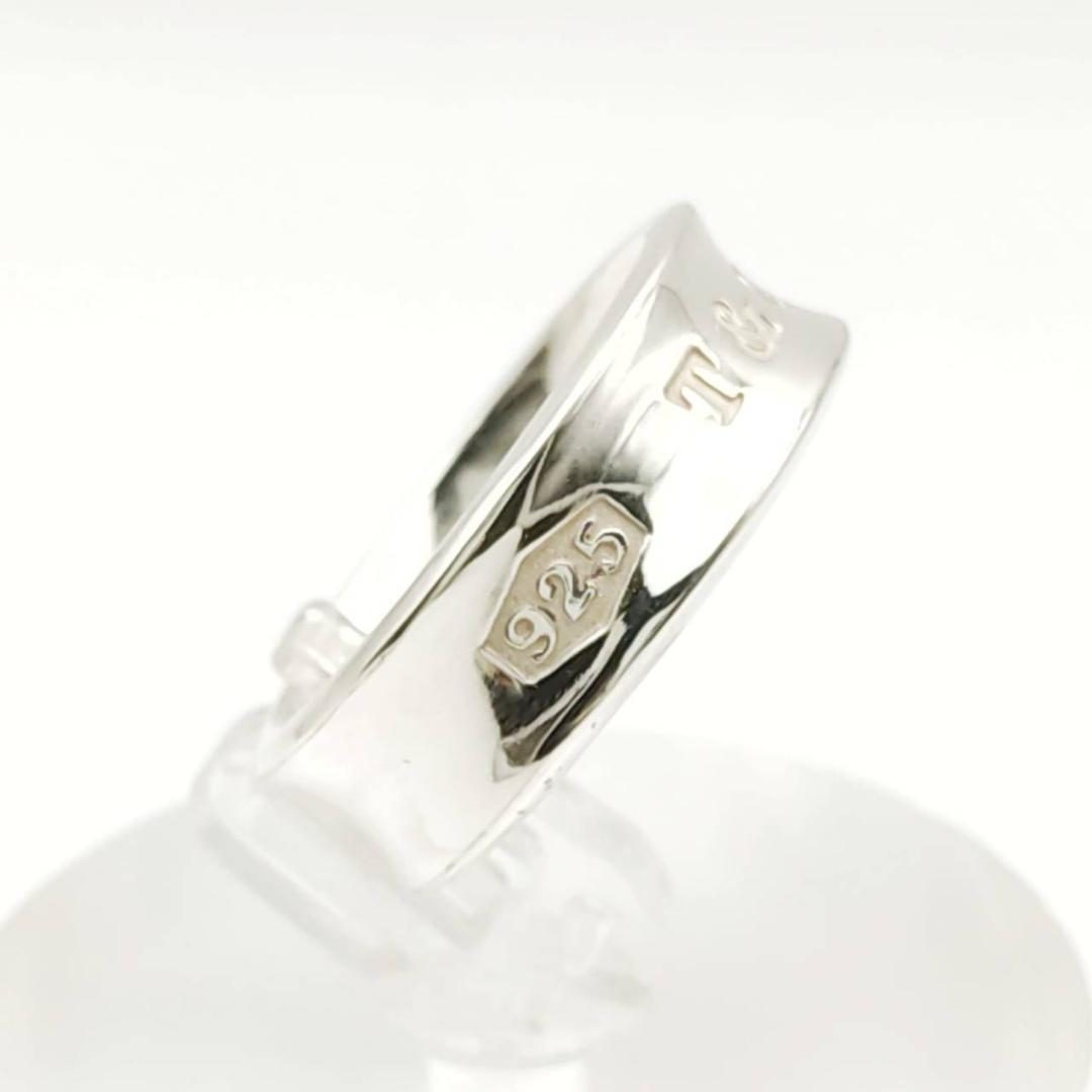 Tiffany Rings 11 10.5 1837