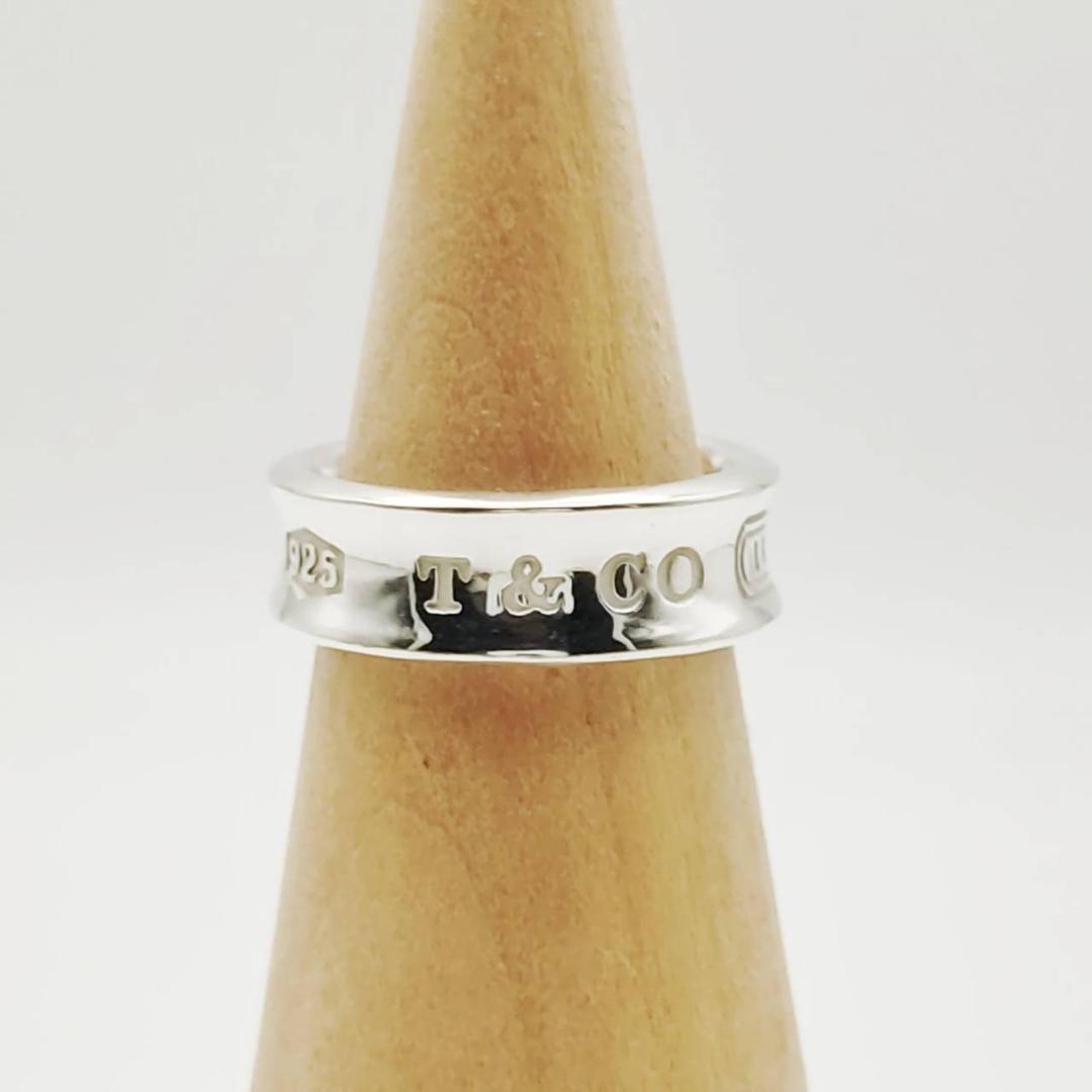 Tiffany Rings 11 10.5 1837