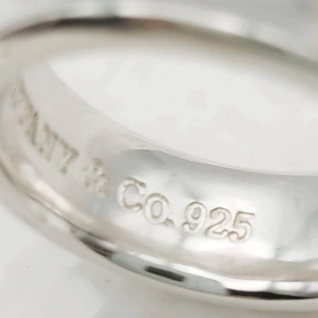 Tiffany Rings 11 10.5 1837