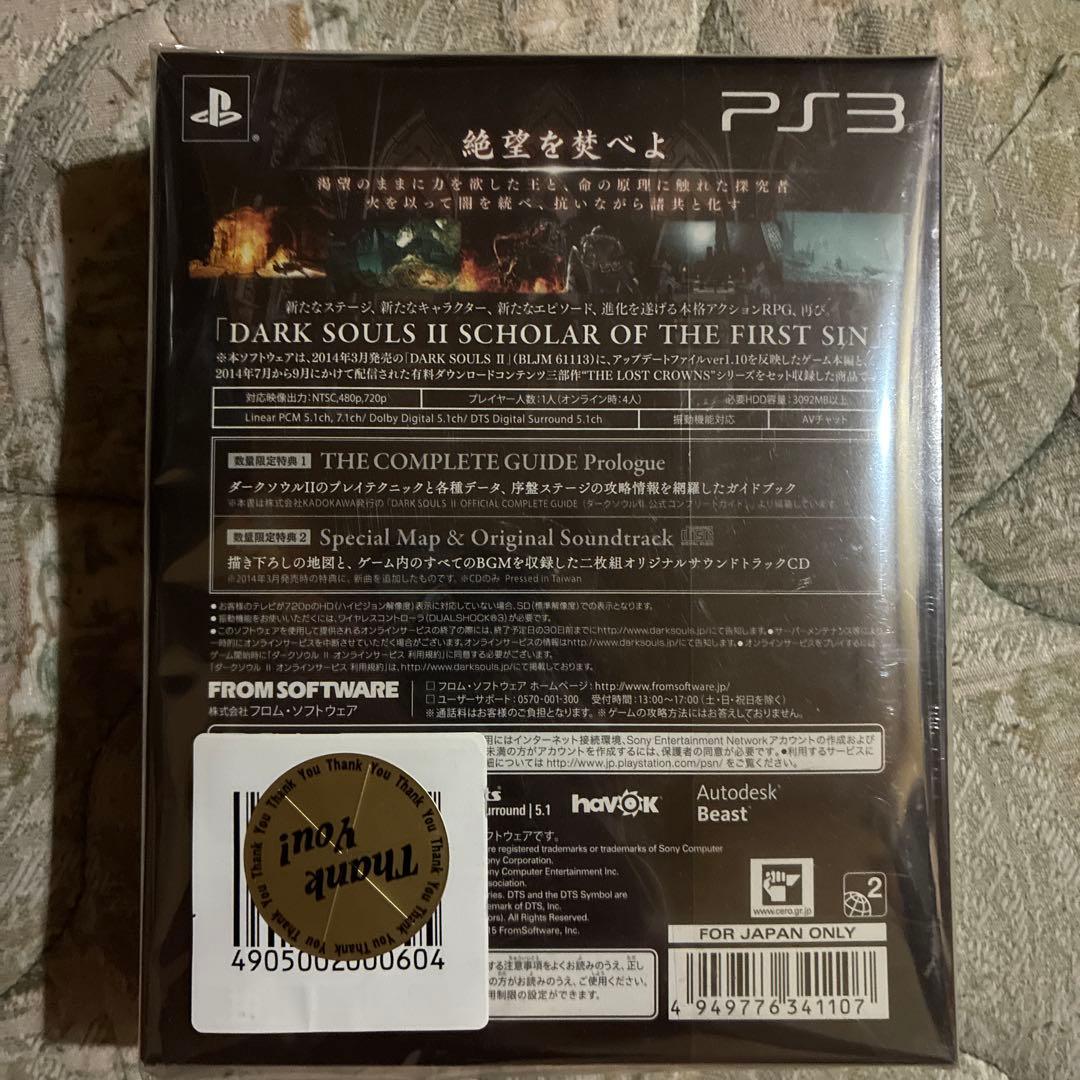 Games (Physical) Dark Souls Ii Scholar Of The First Sin