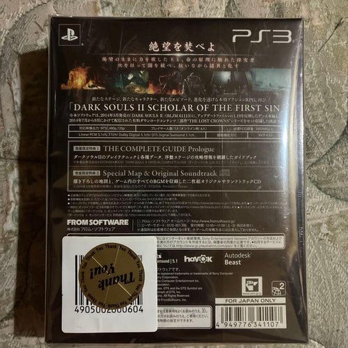 Games (Physical) Dark Souls Ii Scholar Of The First Sin
