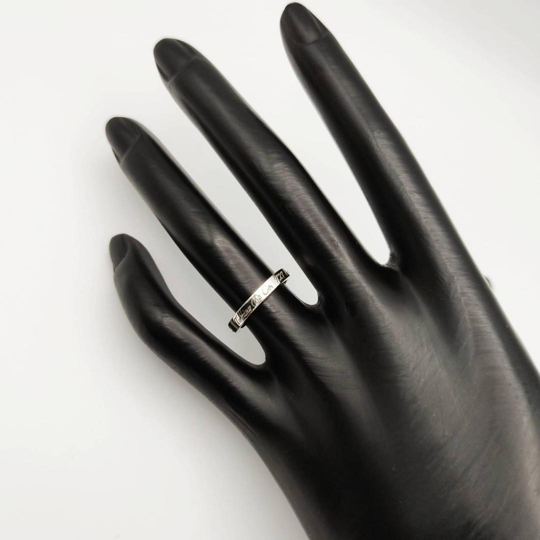 Tiffany Rings 10