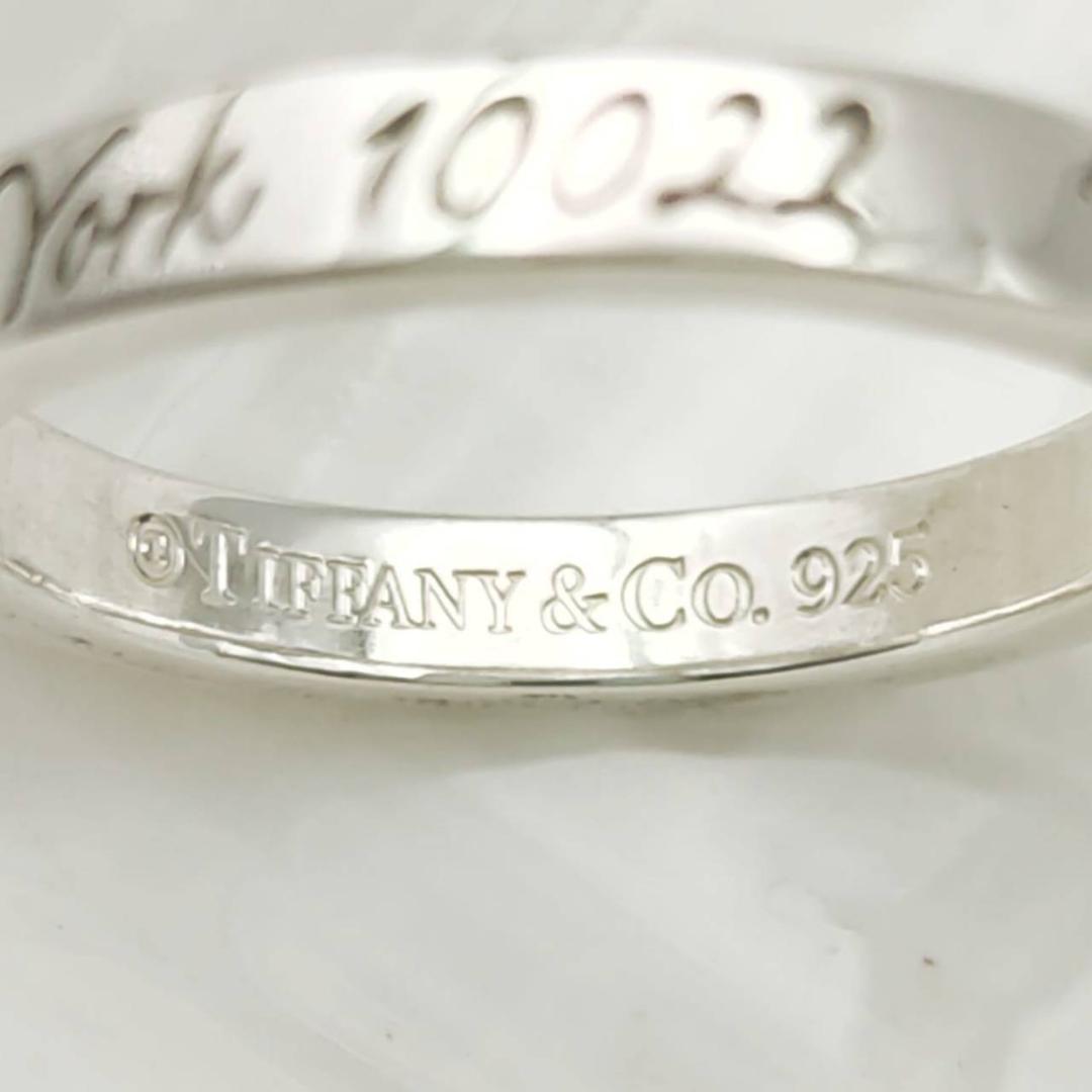 Tiffany Rings 10