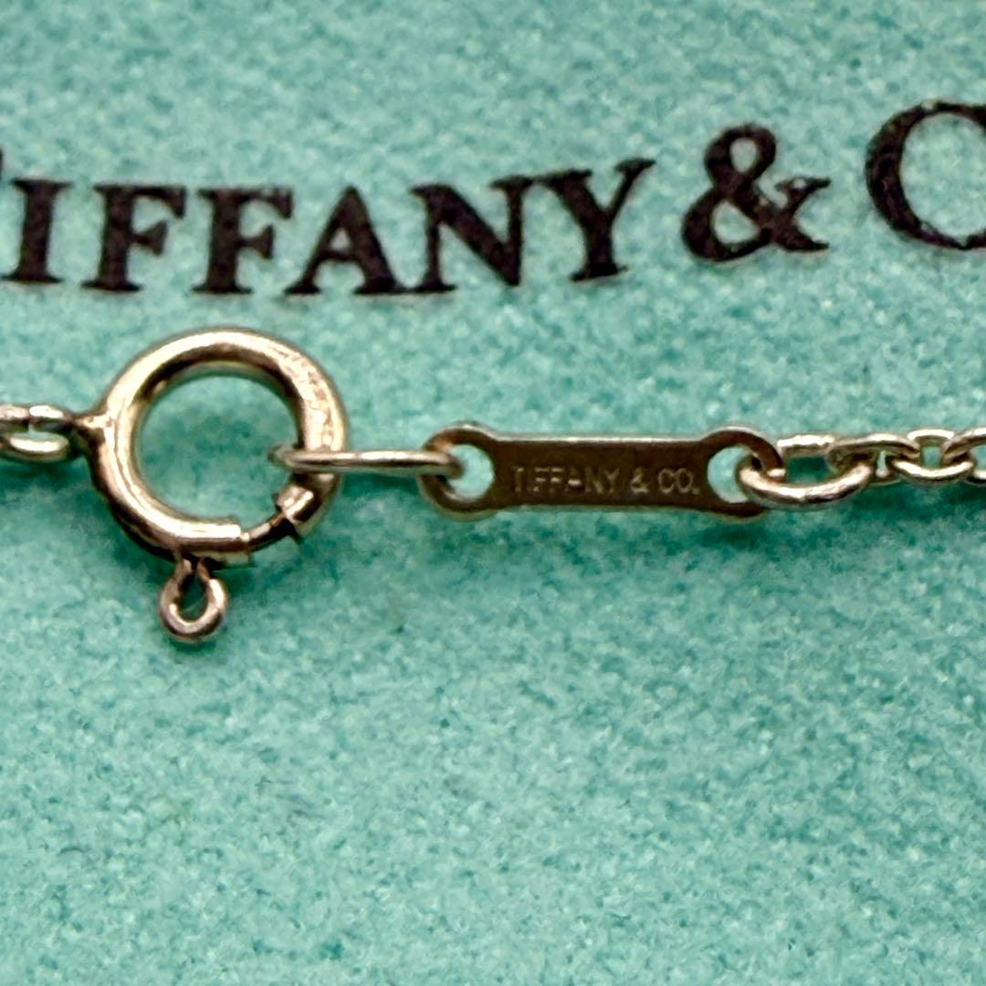 Tiffany Necklaces