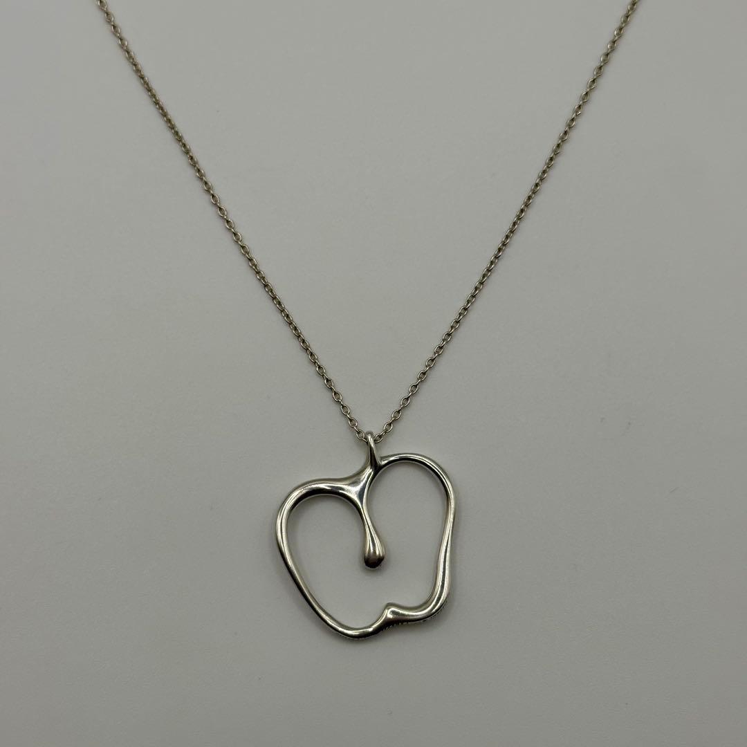 Tiffany Necklaces