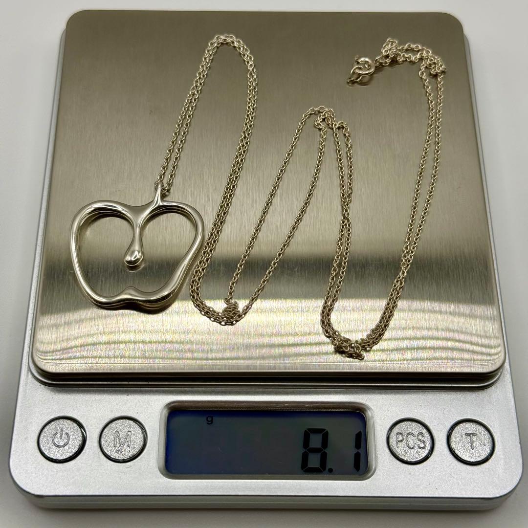 Tiffany Necklaces