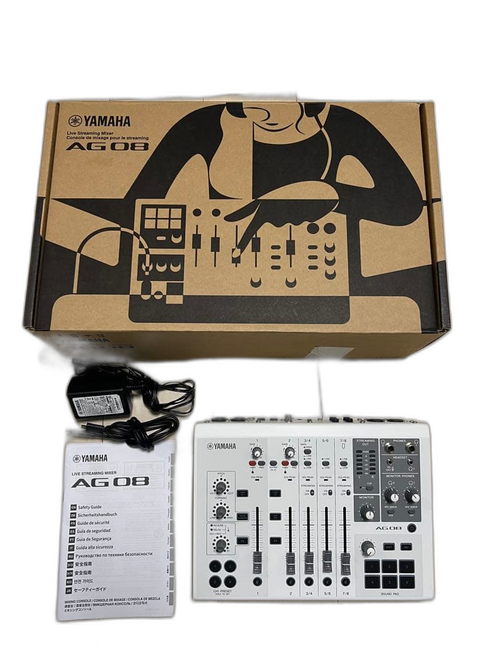 Yamaha Digital Mixer Ag 08 Live-Streaming