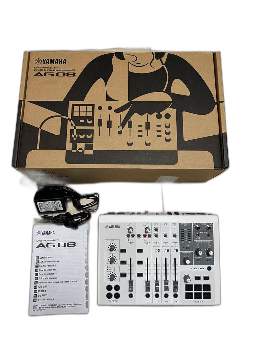 Yamaha Digital Mixer Ag 08 Live-Streaming