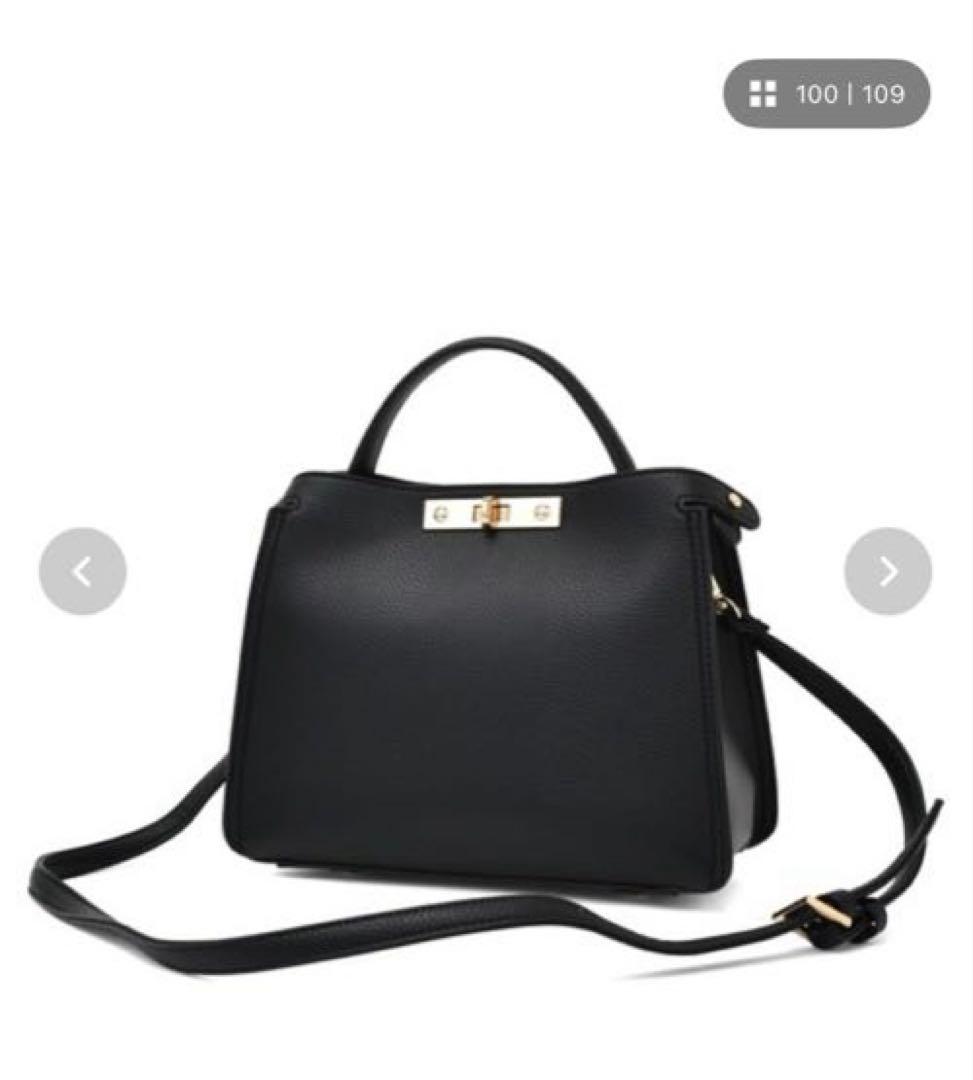 Vitafelice Shoulder Bag 2Way