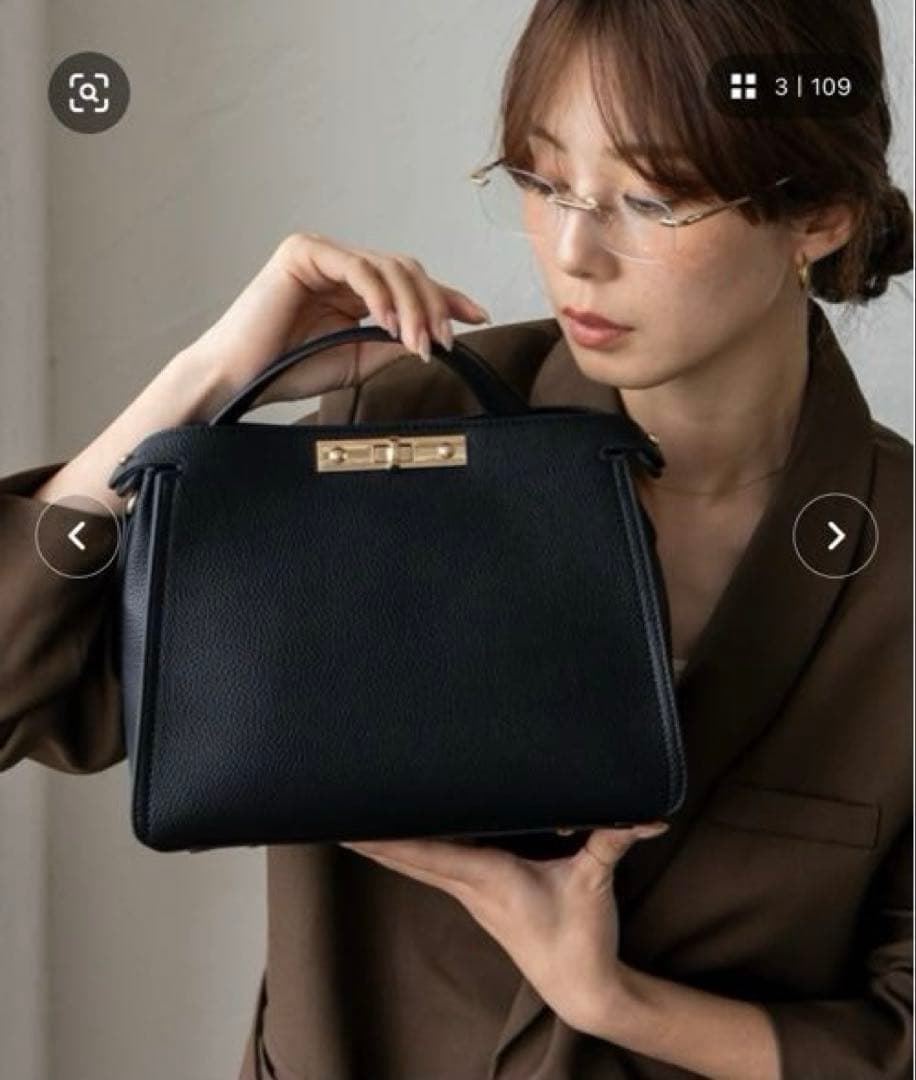 Vitafelice Shoulder Bag 2Way