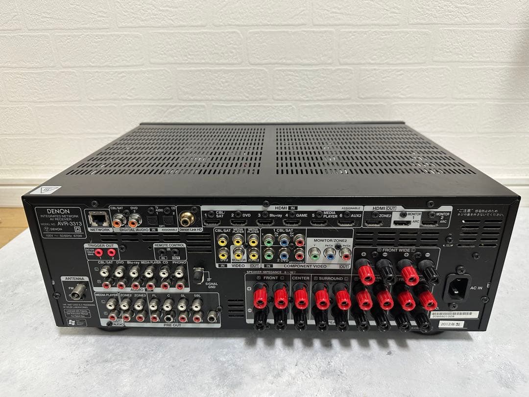 Denon Av Amplifier Avr-3313 7.2Ch