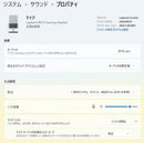 Logicool Wired Headsets G Pro X