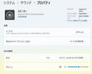 Logicool Wired Headsets G Pro X