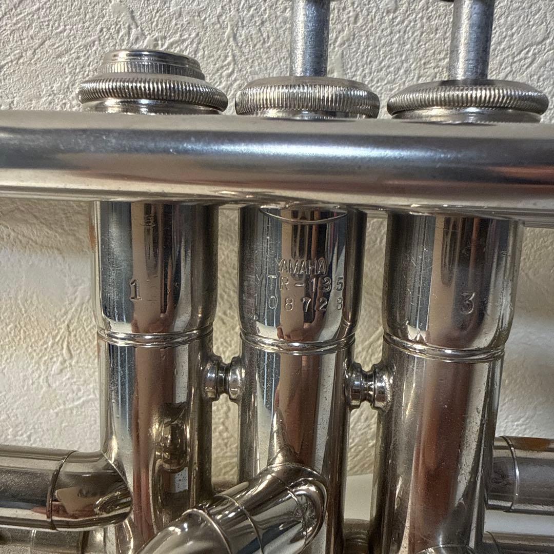 Yamaha Trumpets Ytr-135