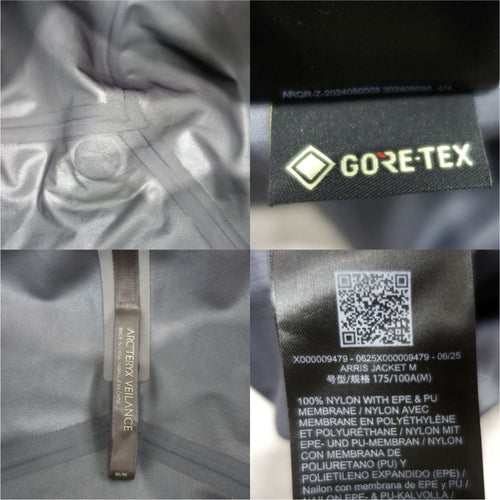 Arc'Teryx Veilance Jacket Arris J