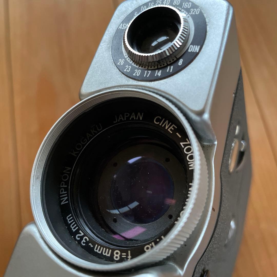 Nikon Video Cameras Zoom8