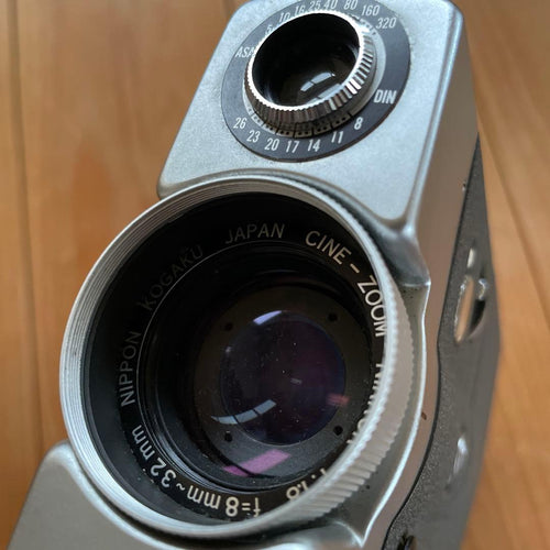 Nikon Video Cameras Zoom8