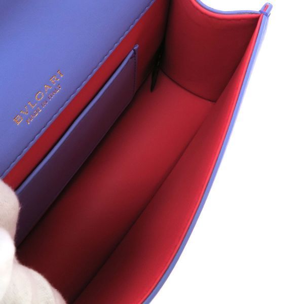 Bvlgari Messenger Bag A