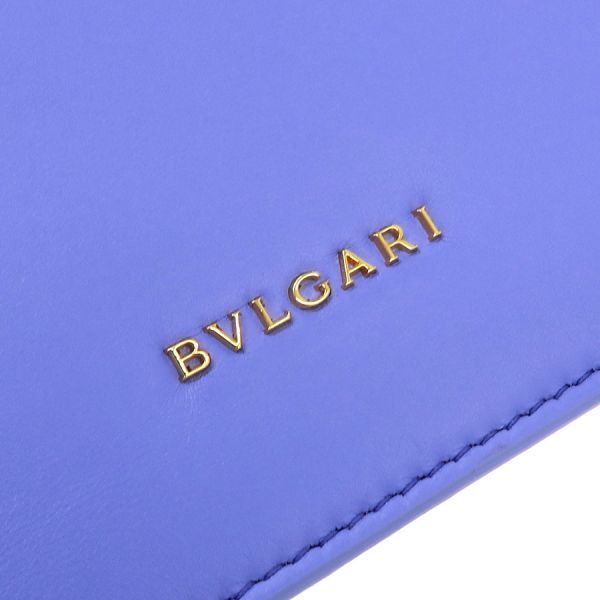 Bvlgari Messenger Bag A