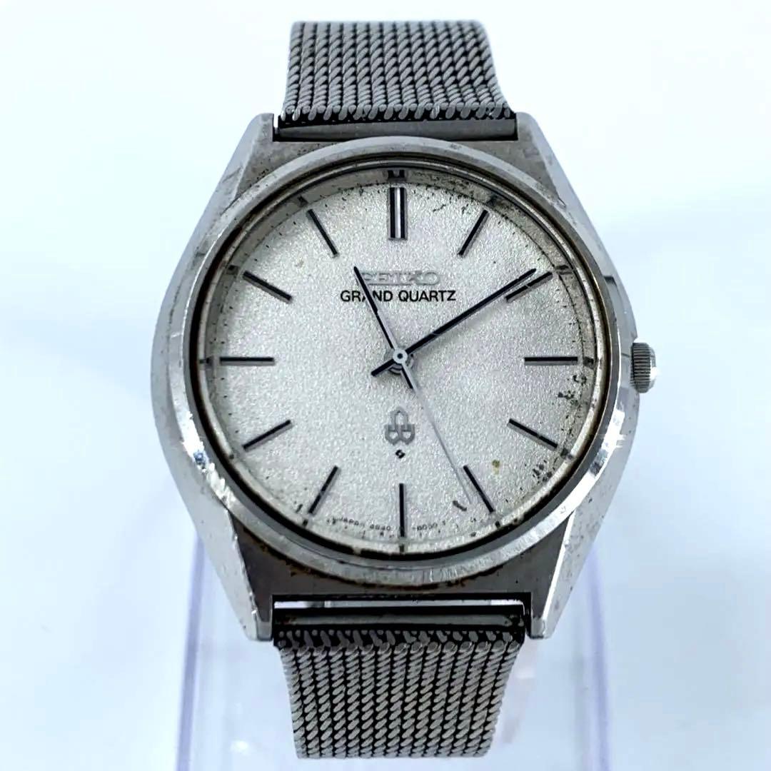 Seiko Time Creation Quartz Watches 4840-8041 1976