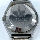 Seiko Time Creation Quartz Watches 4840-8041 1976
