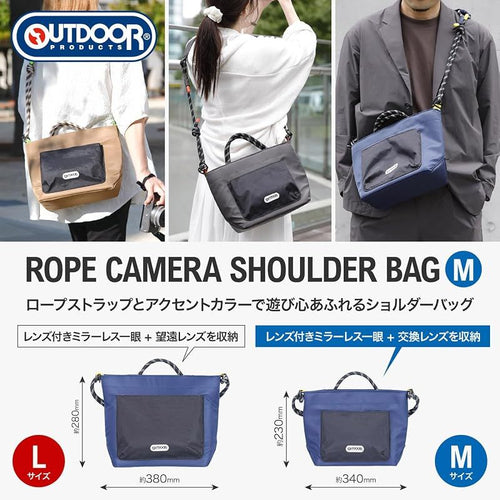 Others Outdoor Products( Az M Amzodrcsbmnv 1