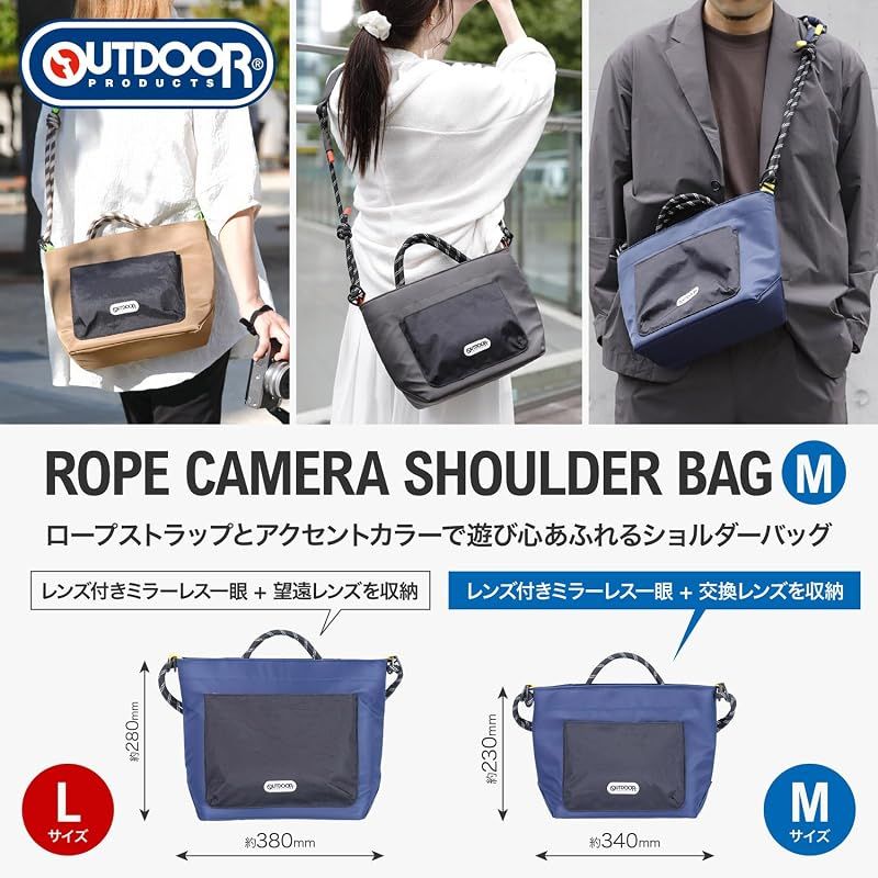 Others Outdoor Products( Az M Amzodrcsbmnv 1
