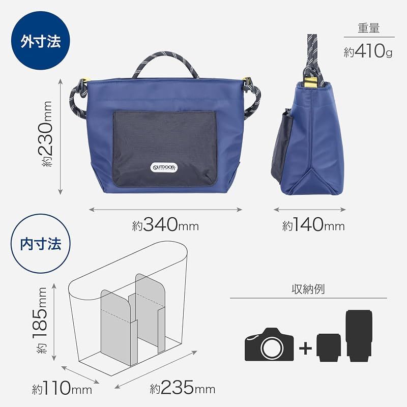 Others Outdoor Products( Az M Amzodrcsbmnv 0