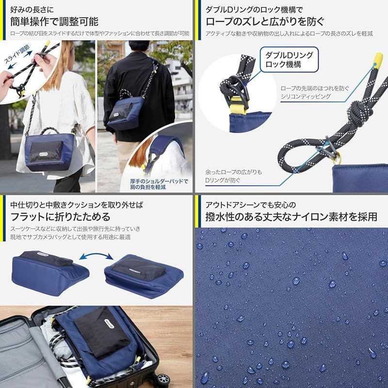 Others Outdoor Products( Az M Amzodrcsbmnv 1