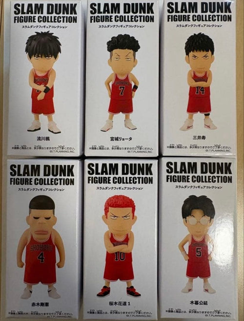 Others Slam Dunk 6