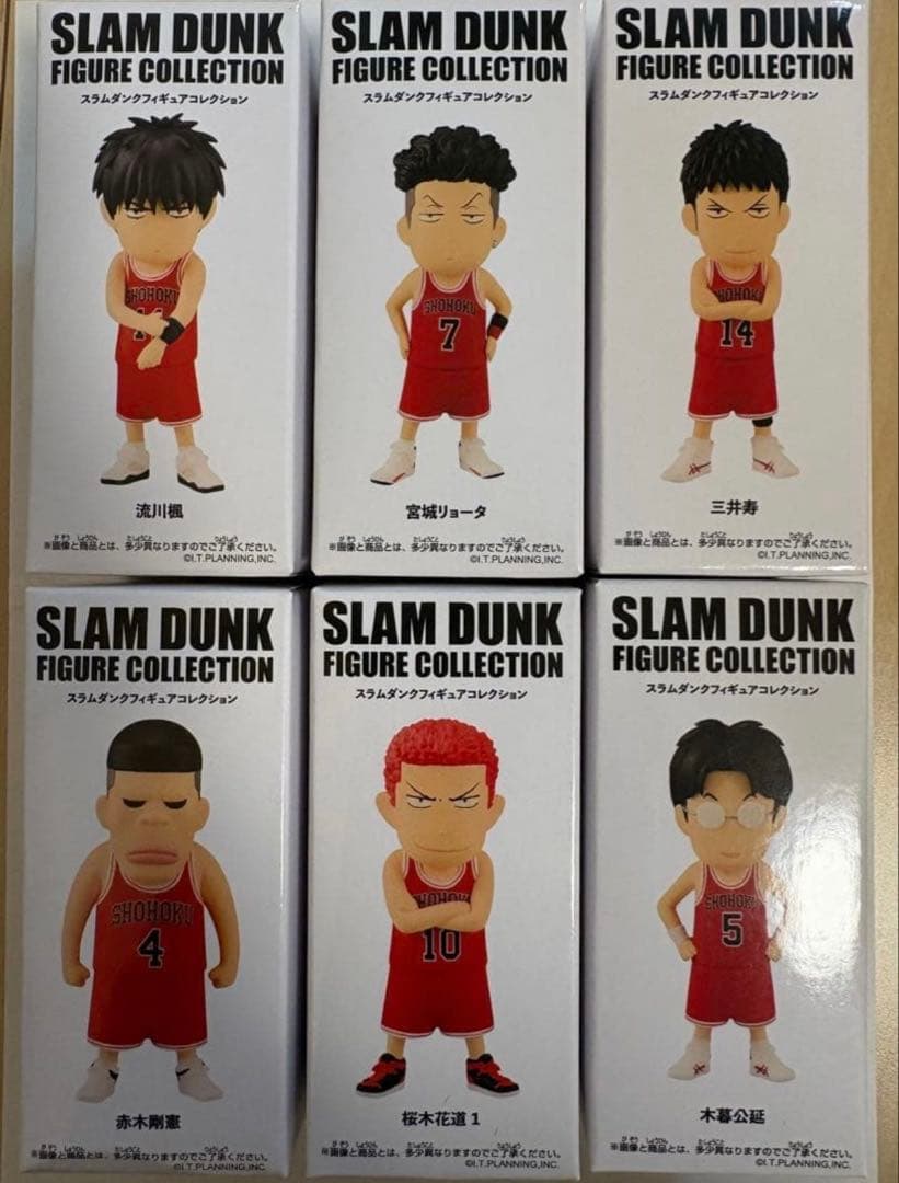 Others Slam Dunk 6