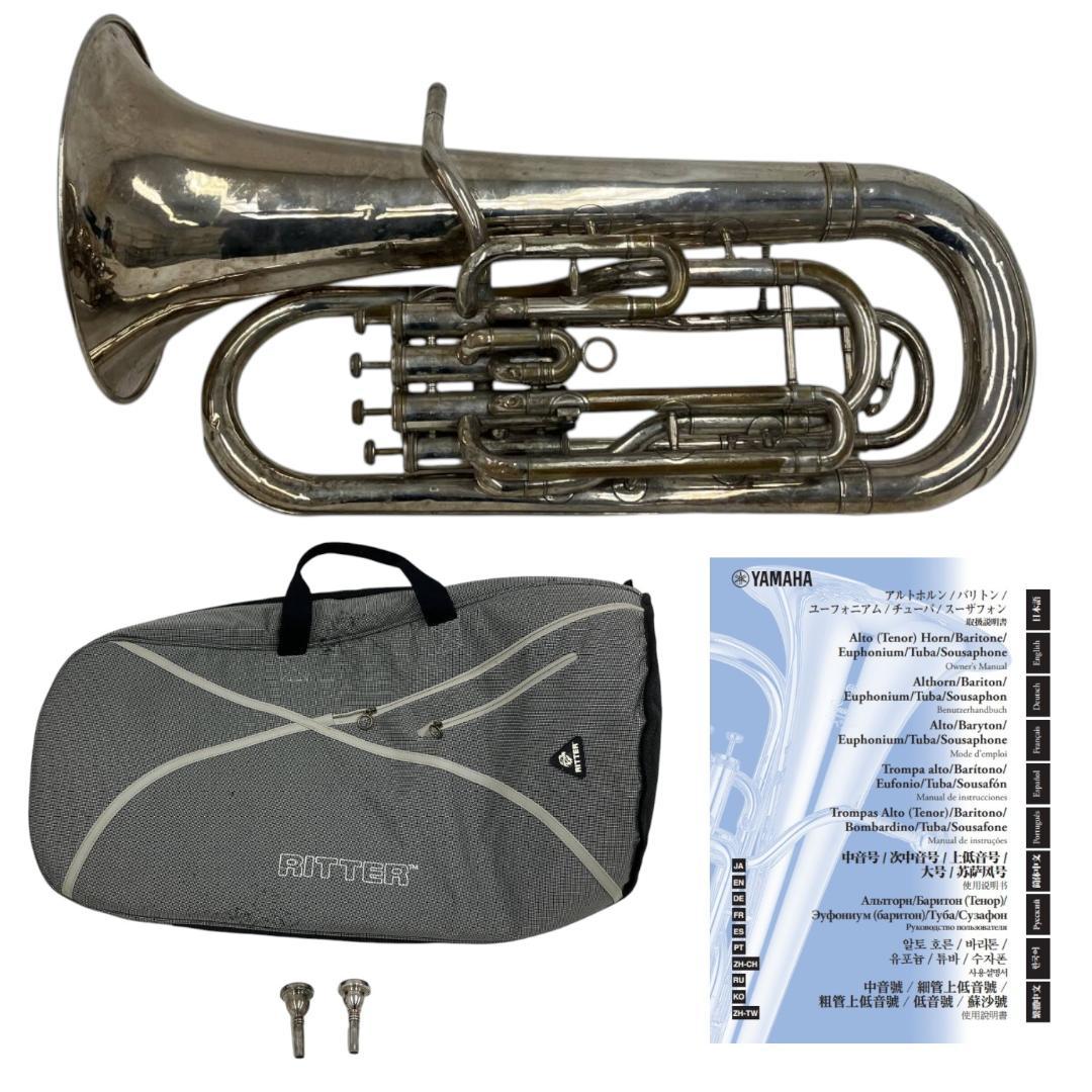 Yamaha Euphoniums Yep-321