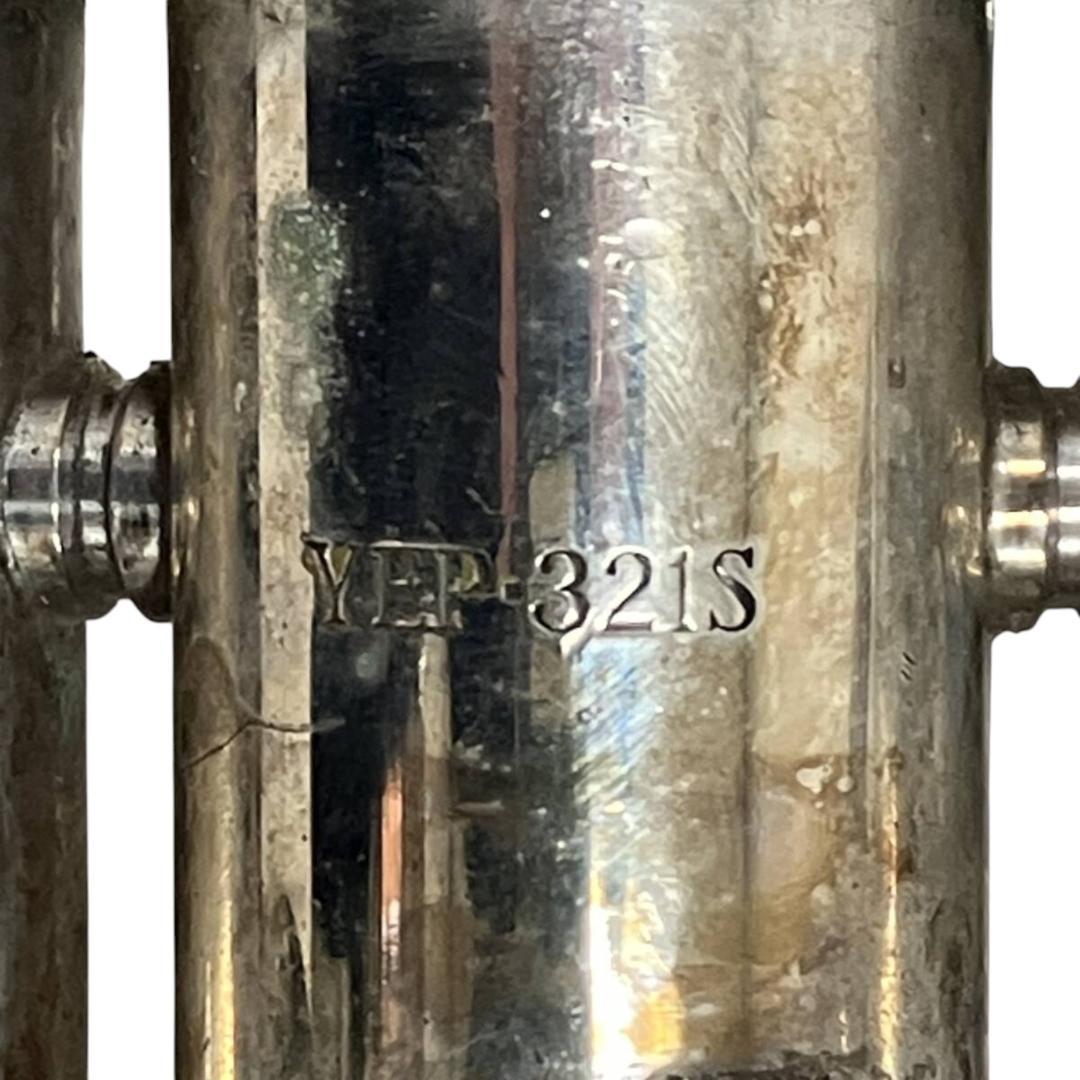 Yamaha Euphoniums Yep-321