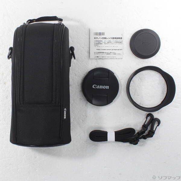 Canon Lens (Zoom) Rf24-105Mm F2.8 L Is Usm Z 258