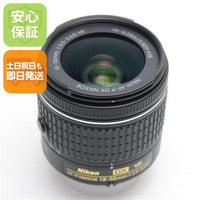 Nikon Lens (Zoom) Af-P Dx Nikkor 18-55Mm F/3.5-5.6G Vr F Ok 00000